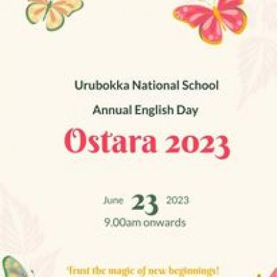 urubokka national school ostara